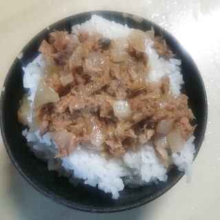 簡単♪ご飯のお供に ミニツナ丼 レシピ